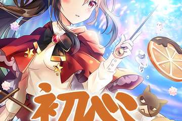 取消公告