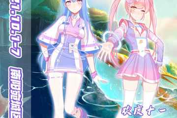一宣