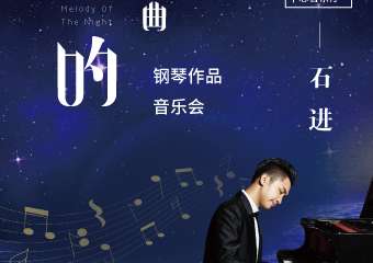延期公告