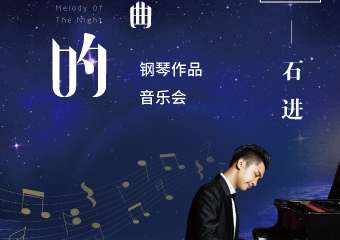 延期公告