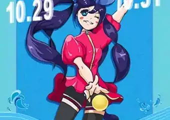 【展宣】2021第七届湖湘动漫月暨长沙(国际)动漫游戏嘉年华
