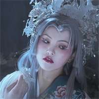 南烟