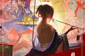 二宣