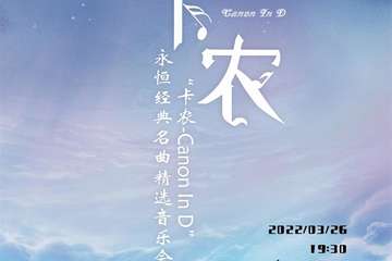 取消公告