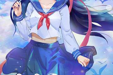 展宣