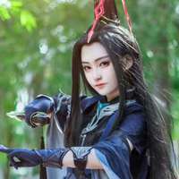 蚩尤