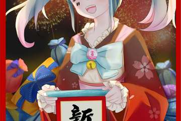 元尊IP正版周边售卖