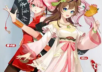 新展宣~~活动定档12月24-26~