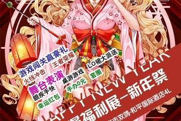 取消公告