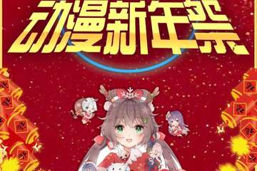 取消公告