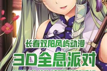 一宣