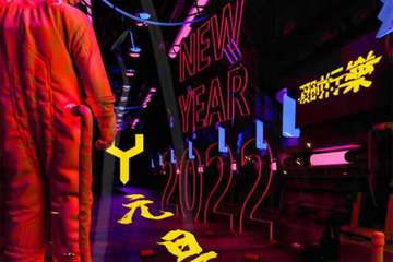 【一宣】2022首场电音派对福州站 | 坐标AGANIPPE