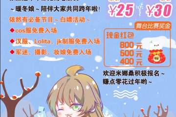 一宣