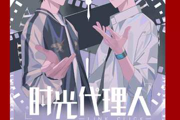 一宣