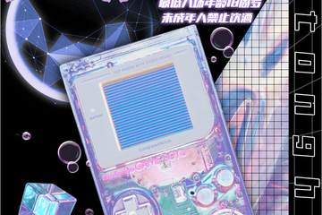 注意事项