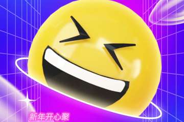柒柒动漫派对