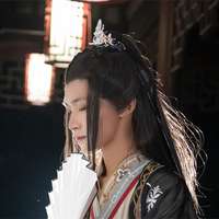 清逸