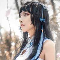 云谨