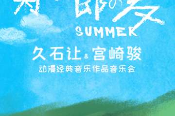 取消公告