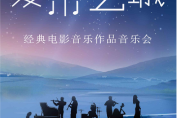 延期公告