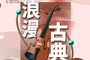 取消公告