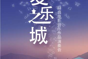 延期公告