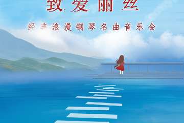 延期公告