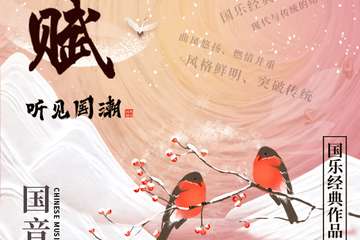 取消公告