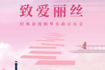 取消公告