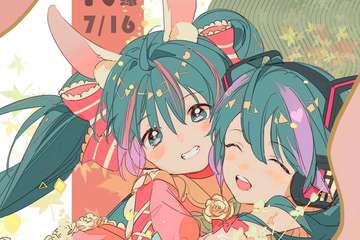 二宣