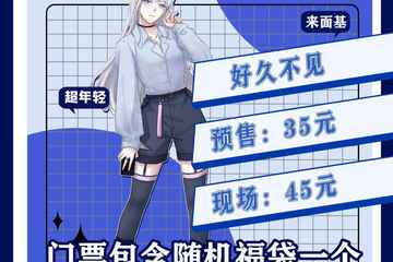 一宣！！！