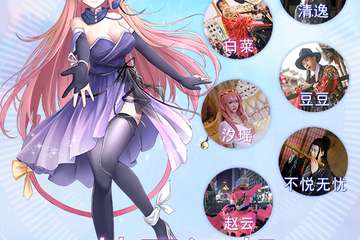 【展宣】东阳·平行次元 X 银泰 梦回汉朝