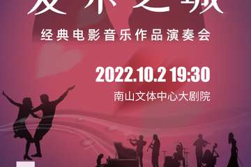 【展宣】