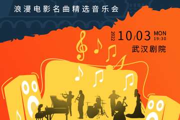 取消公告