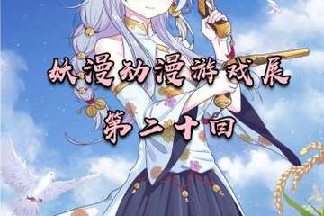 【一宣】