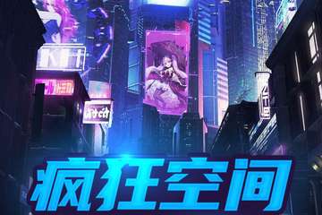 取消公告