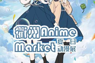取消通知