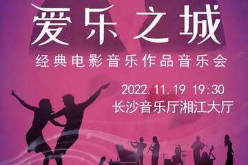 最新防疫要求