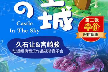 最新防疫要求
