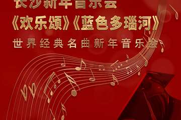 最新防疫要求
