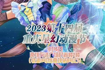 星幻游戏独创 《偶像之路》真人体验成为偶像的心路历程