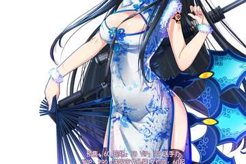 7月15 活动嘉宾预告 2023第五届南京星幻动漫节