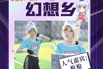 取消公告