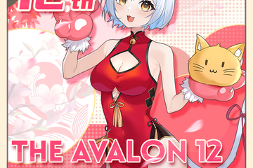 展宣