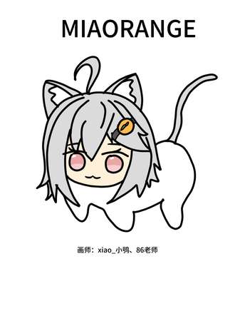 Animirage寻乌次元万花筒