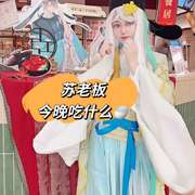 上海市