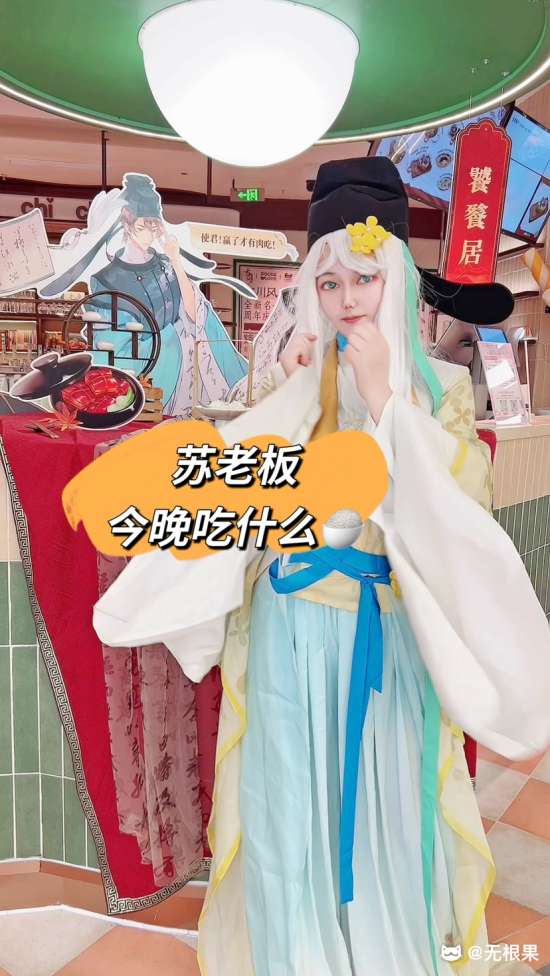 上海市