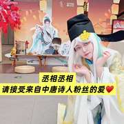 上海市