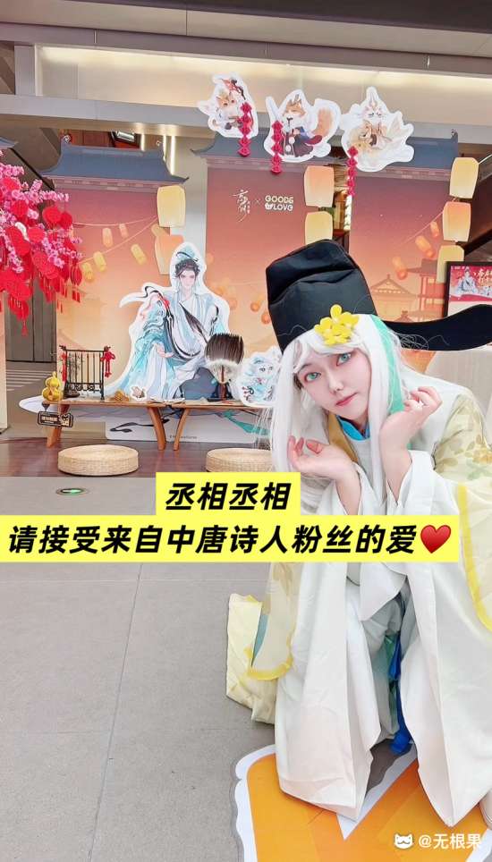 上海市