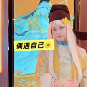 上海市